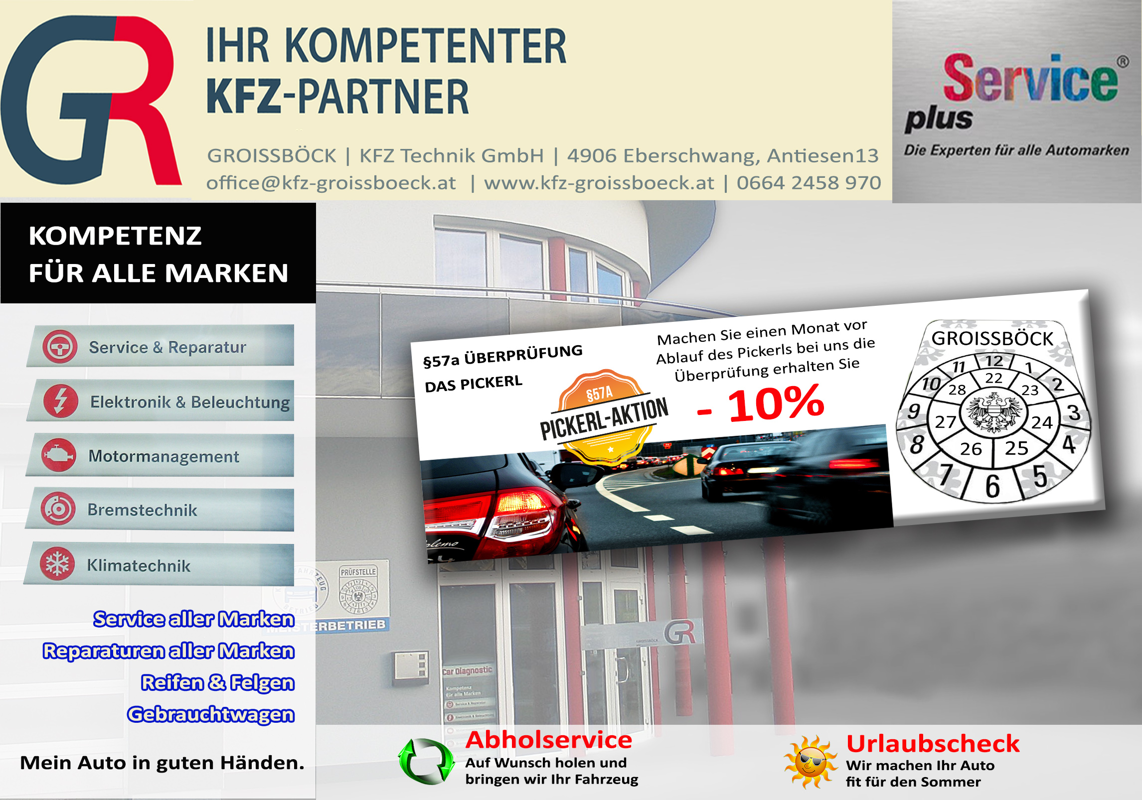partner-image